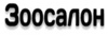logo bali ryazan