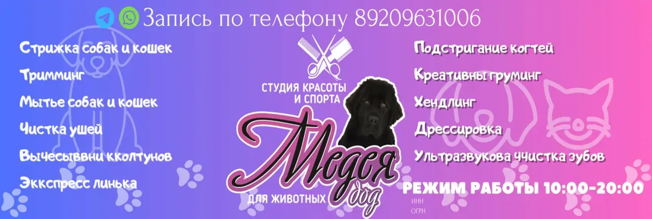 б1